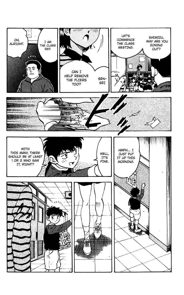 Major Chapter 26 page 20 - Chapter 26 : Rebuilding Little League