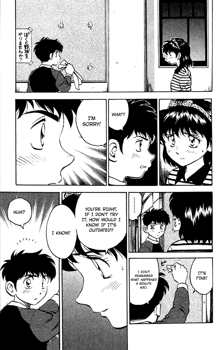 Major Chapter 26 page 21 - Chapter 26 : Rebuilding Little League