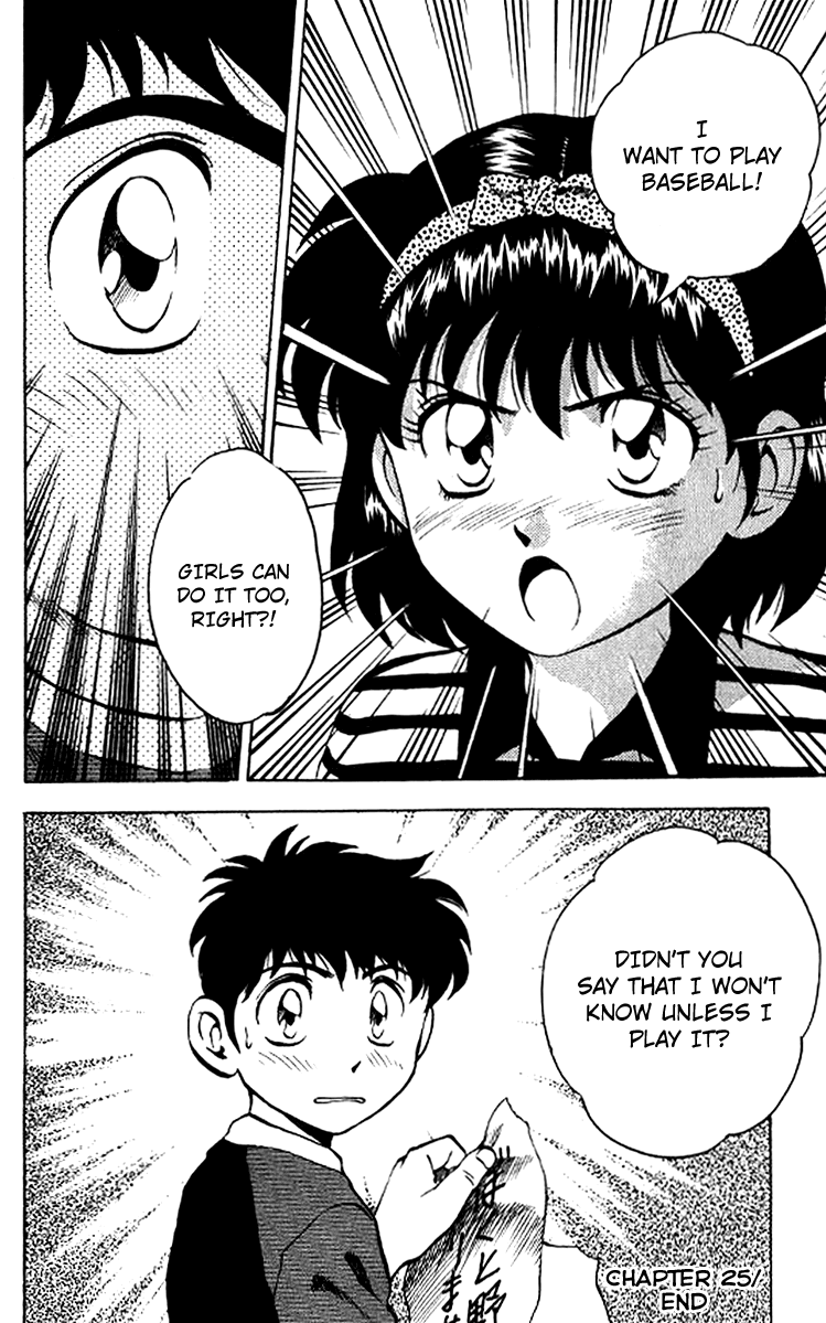Major Chapter 26 page 22 - Chapter 26 : Rebuilding Little League