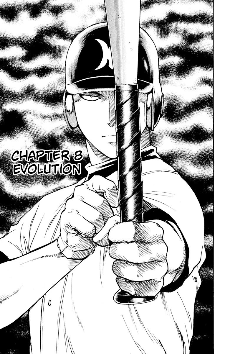 Major Chapter 260 page 1 - Chapter 260: Evolution