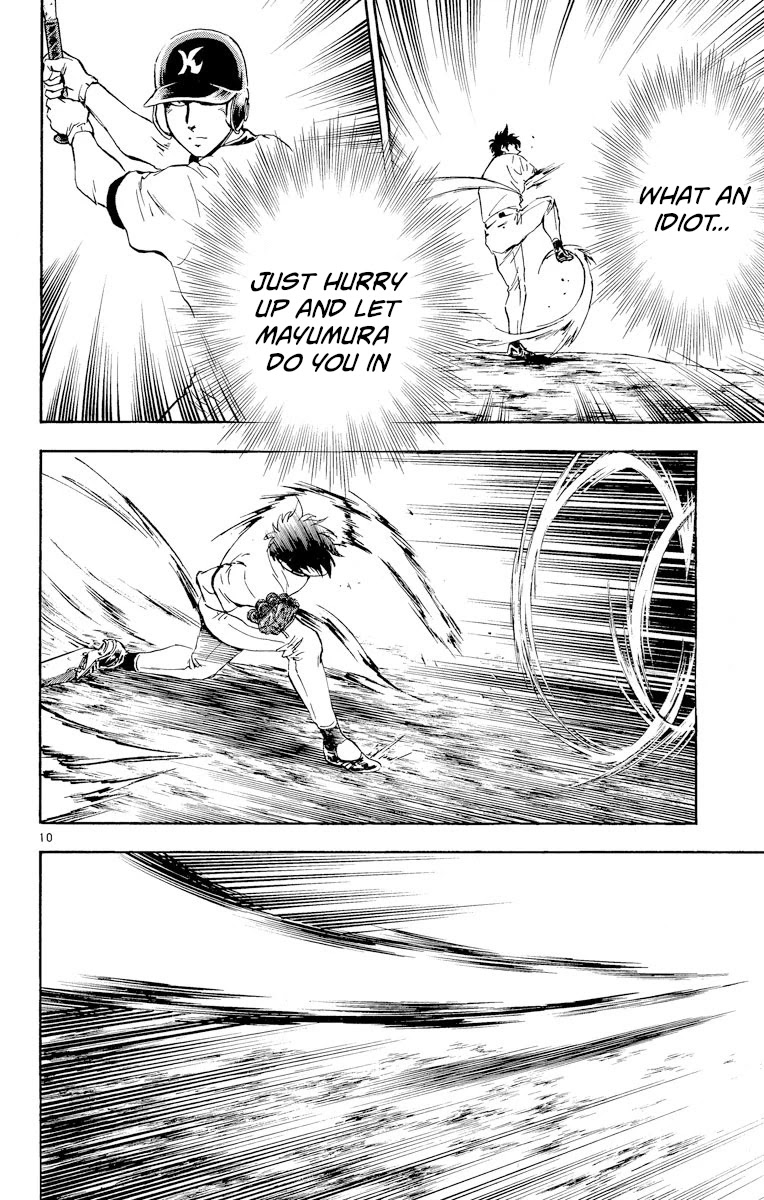 Major Chapter 260 page 10 - Chapter 260: Evolution