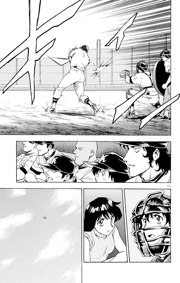 Major Chapter 260 page 11 - Chapter 260: Evolution