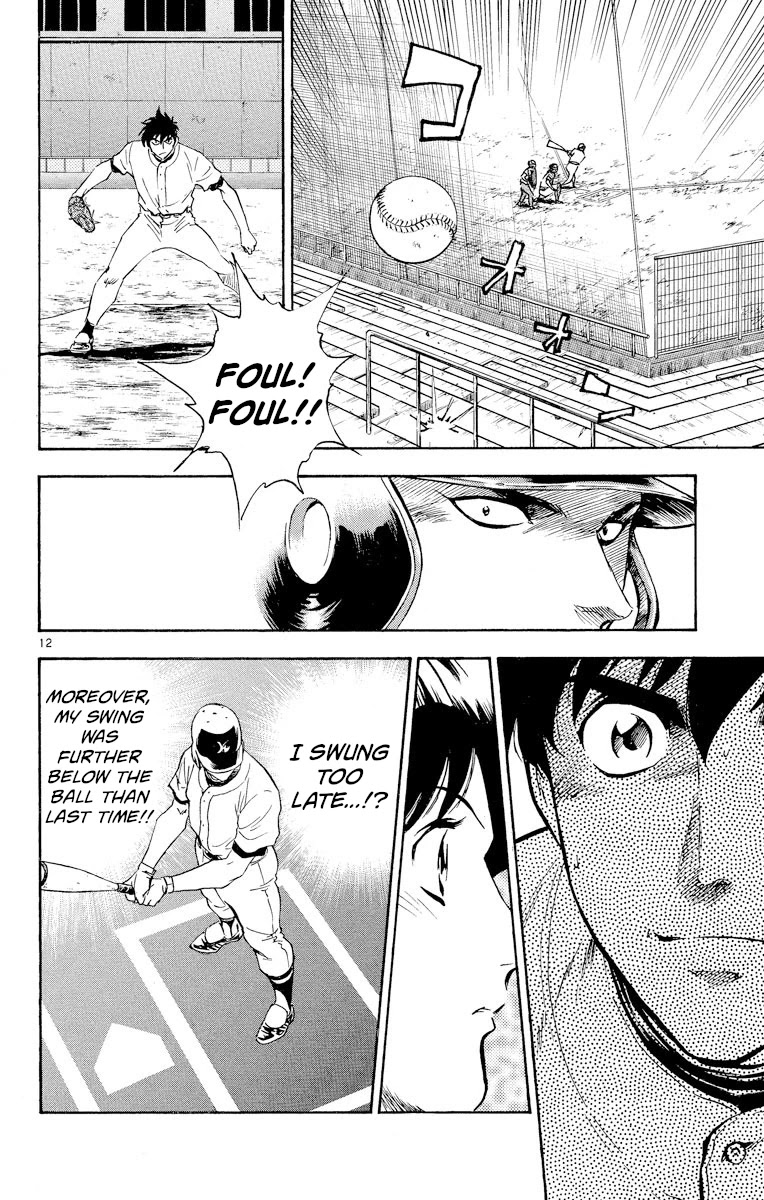 Major Chapter 260 page 12 - Chapter 260: Evolution