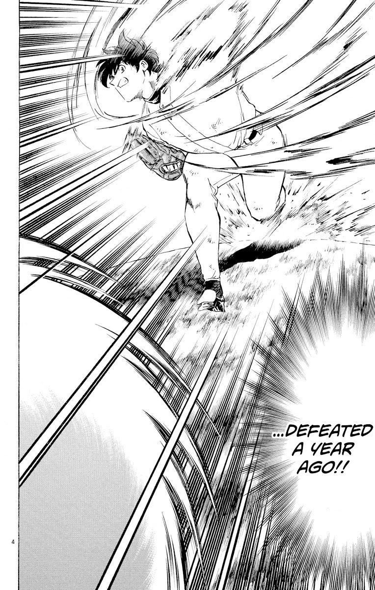 Major Chapter 260 page 4 - Chapter 260: Evolution