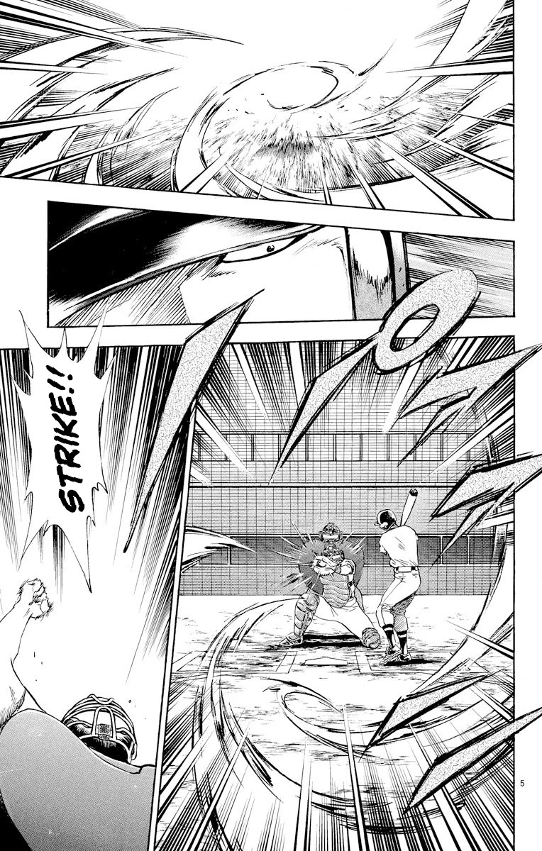 Major Chapter 260 page 5 - Chapter 260: Evolution