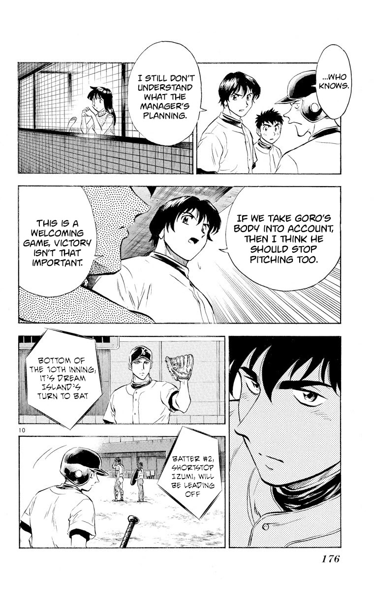 Major Chapter 261 page 10 - Chapter 261: All Together!