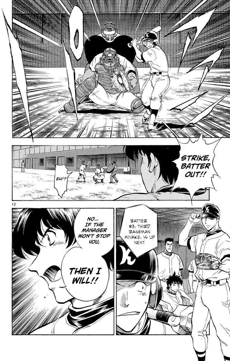 Major Chapter 261 page 12 - Chapter 261: All Together!