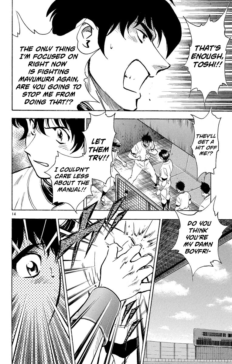 Major Chapter 261 page 14 - Chapter 261: All Together!