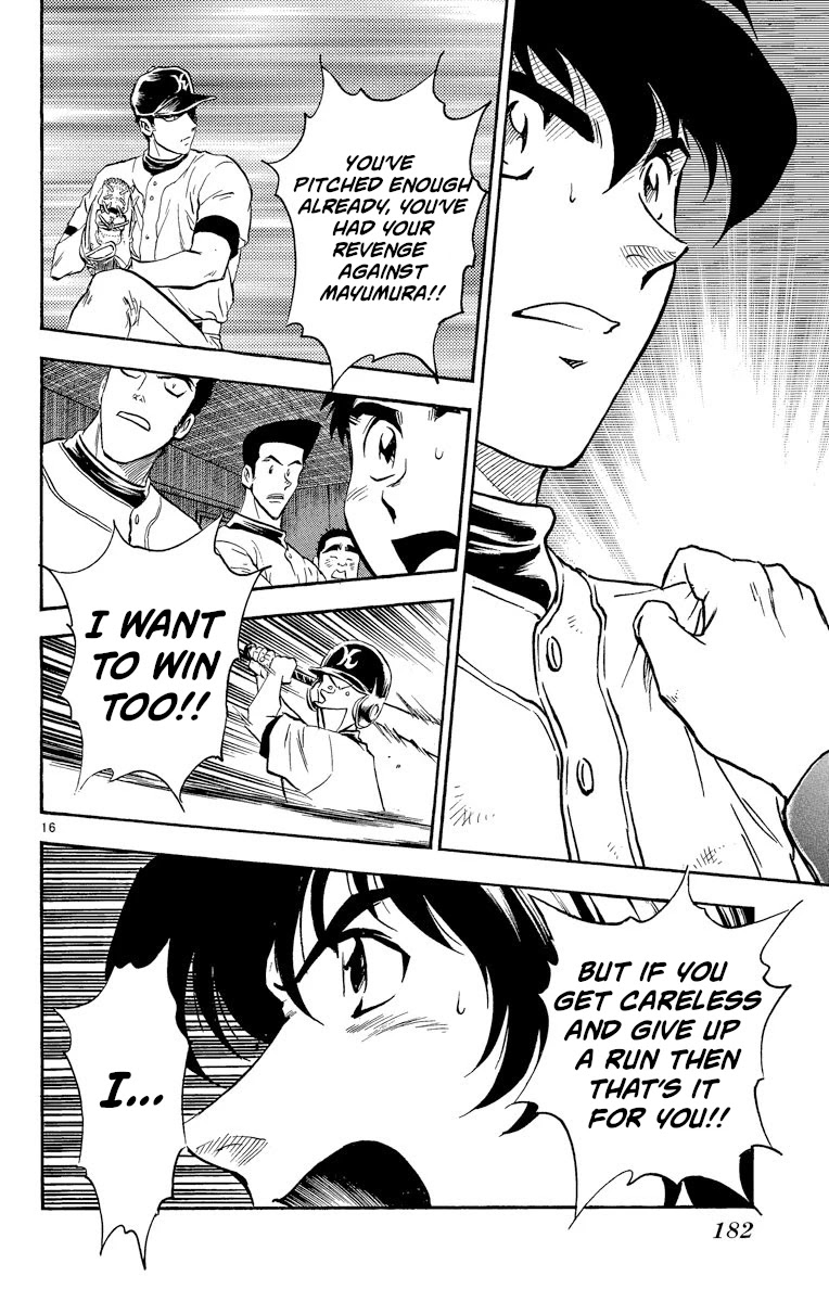 Major Chapter 261 page 16 - Chapter 261: All Together!