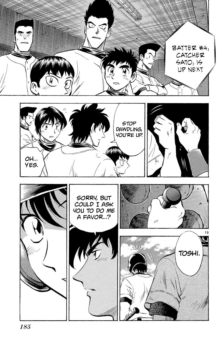 Major Chapter 261 page 19 - Chapter 261: All Together!