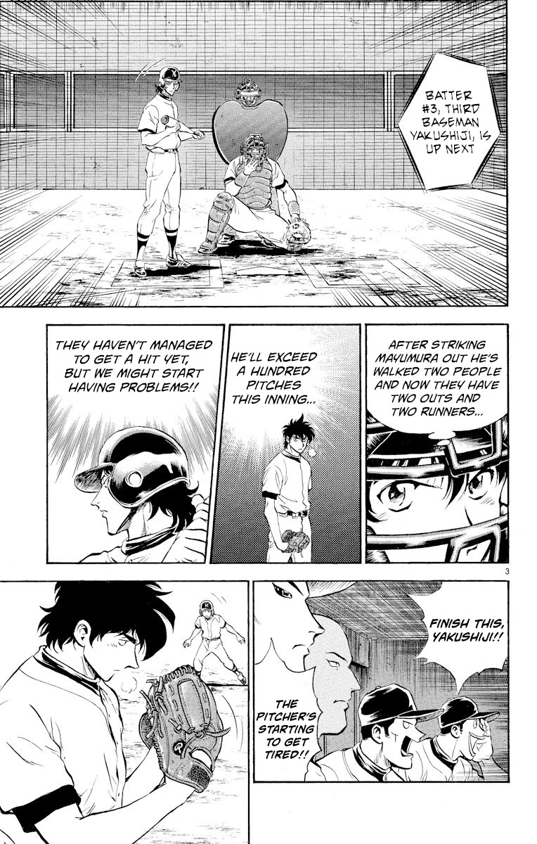 Major Chapter 261 page 3 - Chapter 261: All Together!