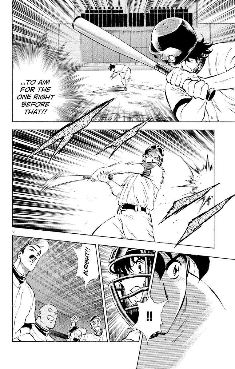 Major Chapter 261 page 6 - Chapter 261: All Together!