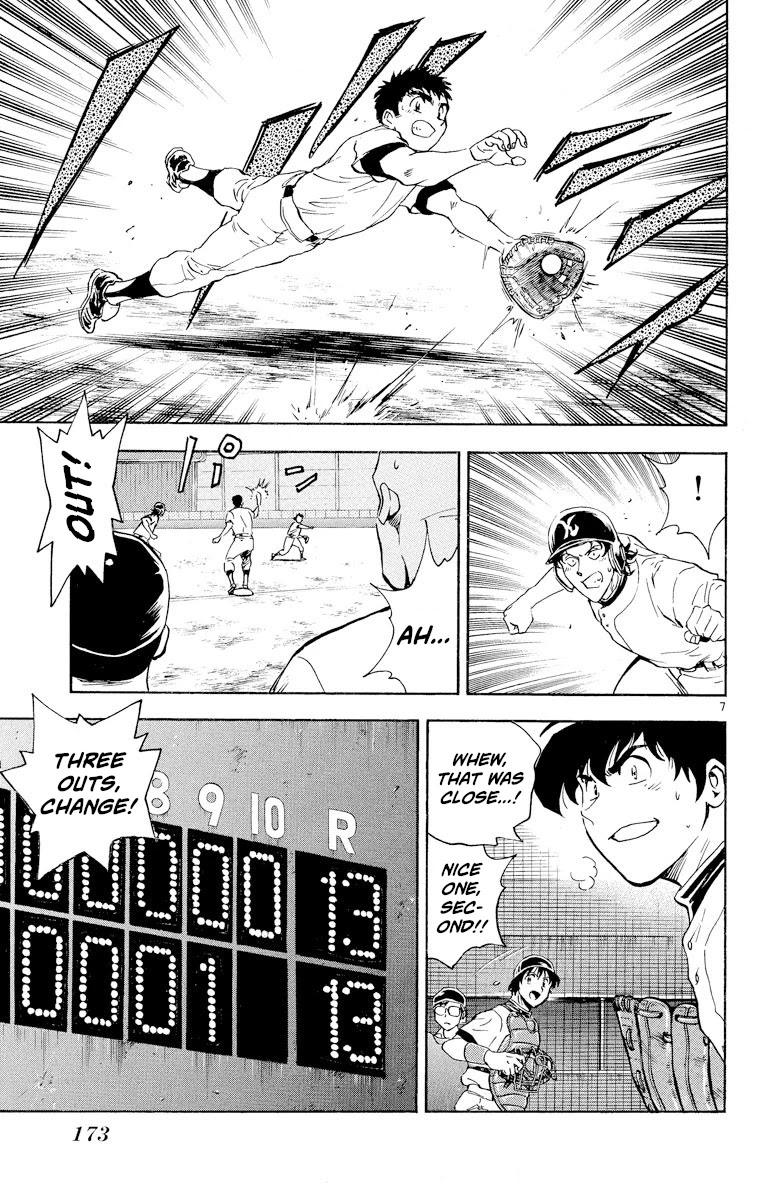 Major Chapter 261 page 7 - Chapter 261: All Together!
