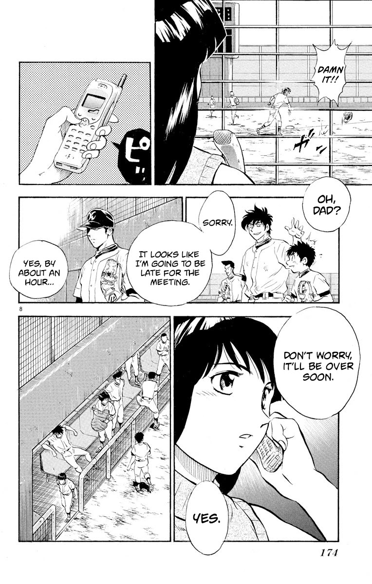 Major Chapter 261 page 8 - Chapter 261: All Together!