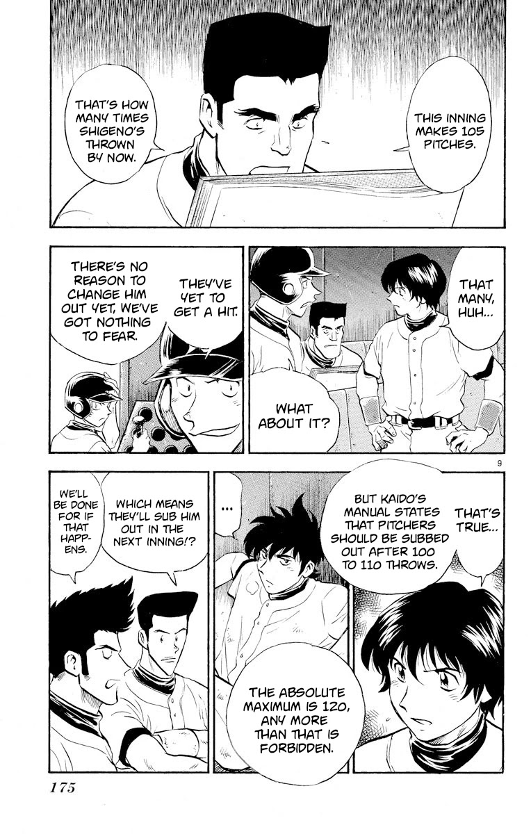 Major Chapter 261 page 9 - Chapter 261: All Together!
