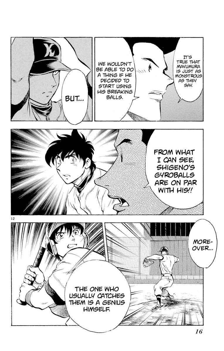 Major Chapter 262 page 15 - Chapter 262: Possibility