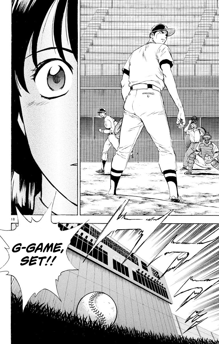 Major Chapter 262 page 20 - Chapter 262: Possibility