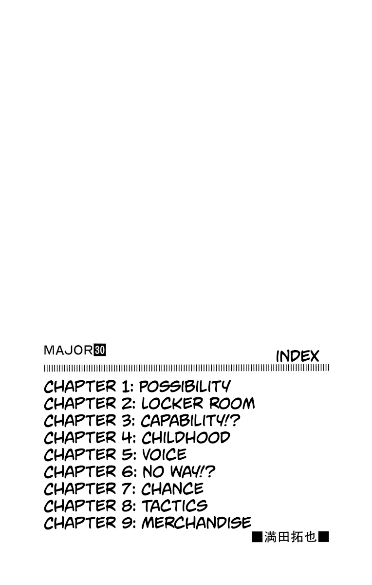 Major Chapter 262 page 3 - Chapter 262: Possibility