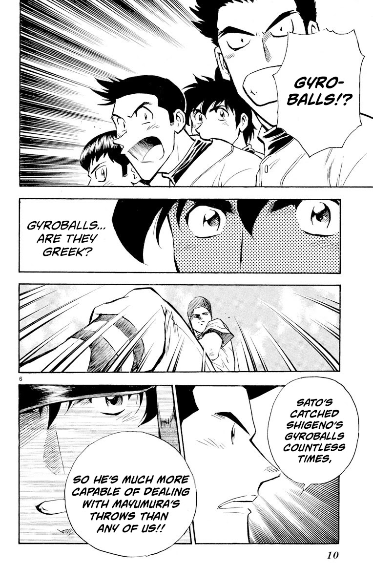 Major Chapter 262 page 9 - Chapter 262: Possibility