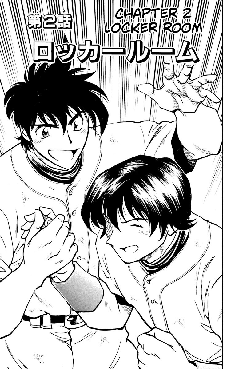 Major Chapter 263 page 1 - Chapter 263: Locker Room