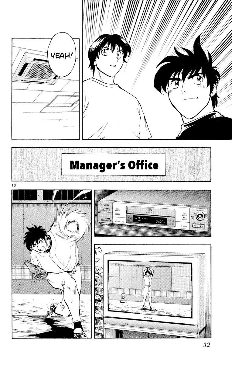 Major Chapter 263 page 10 - Chapter 263: Locker Room