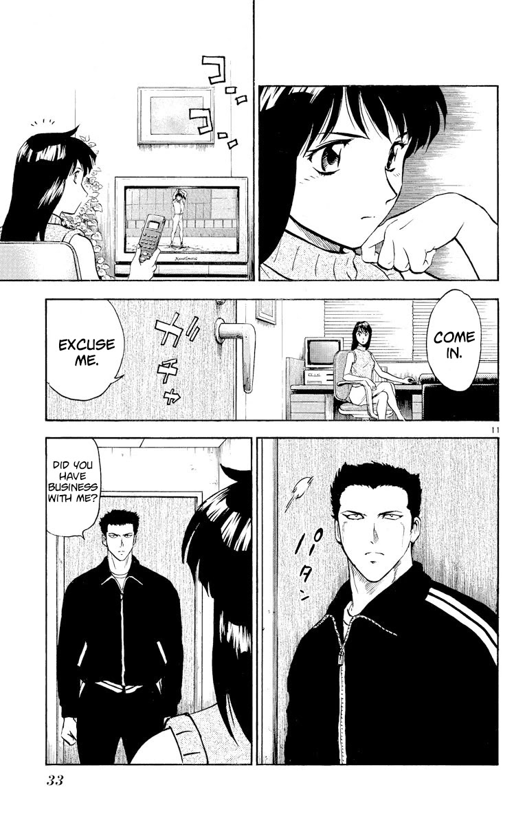 Major Chapter 263 page 11 - Chapter 263: Locker Room