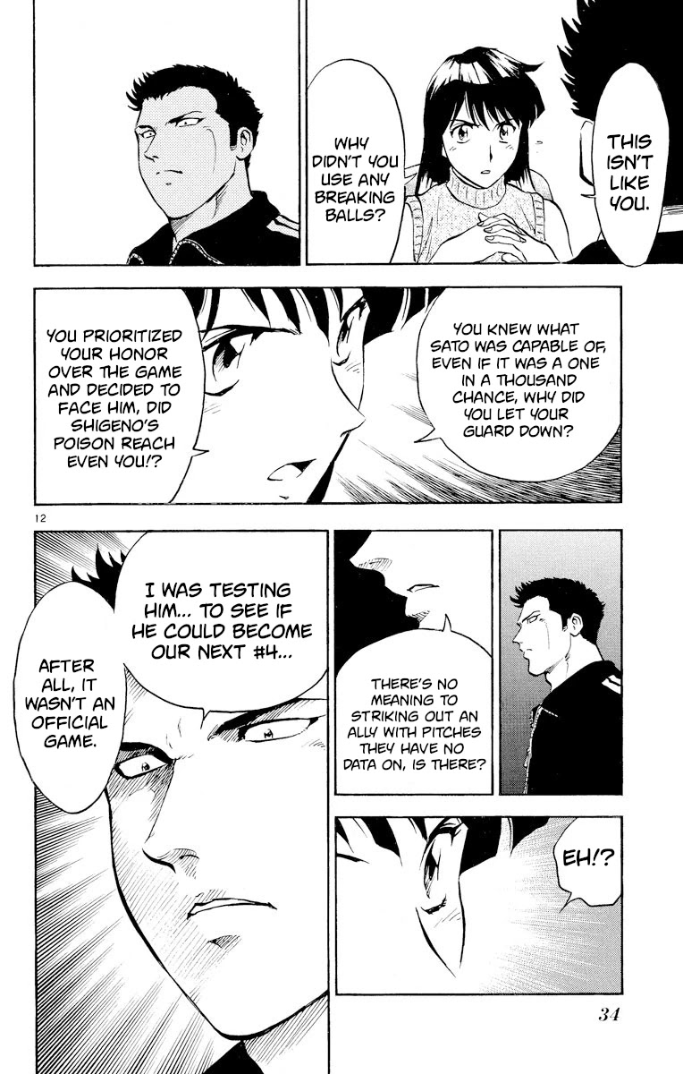 Major Chapter 263 page 12 - Chapter 263: Locker Room