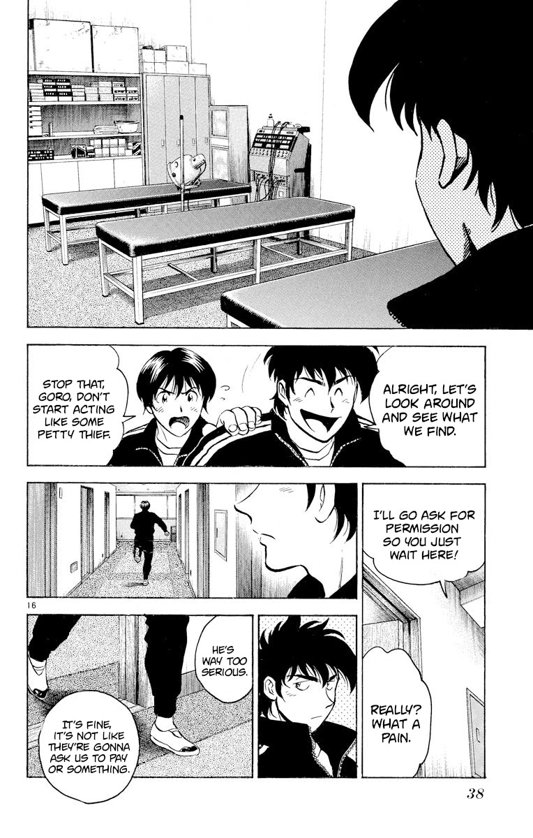 Major Chapter 263 page 16 - Chapter 263: Locker Room
