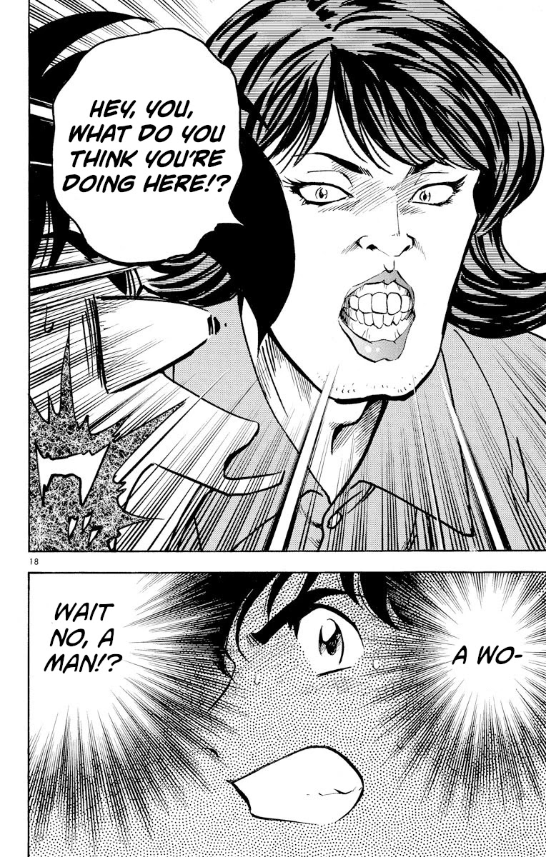 Major Chapter 263 page 18 - Chapter 263: Locker Room