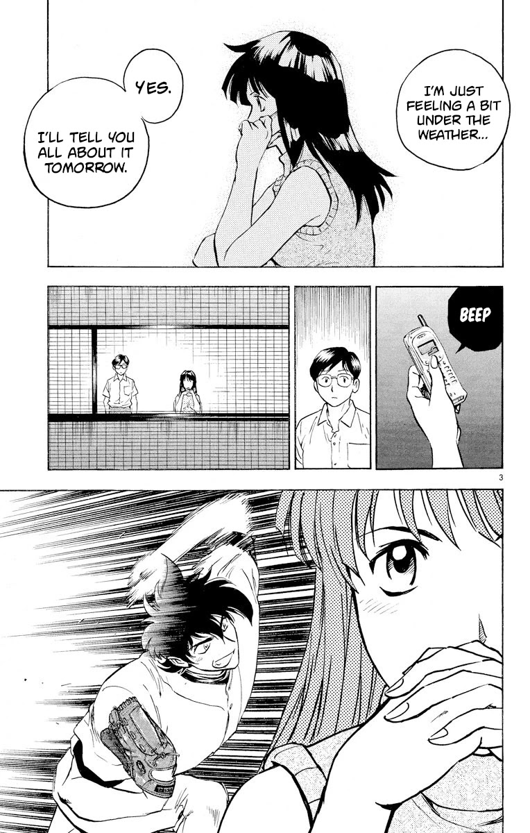 Major Chapter 263 page 3 - Chapter 263: Locker Room