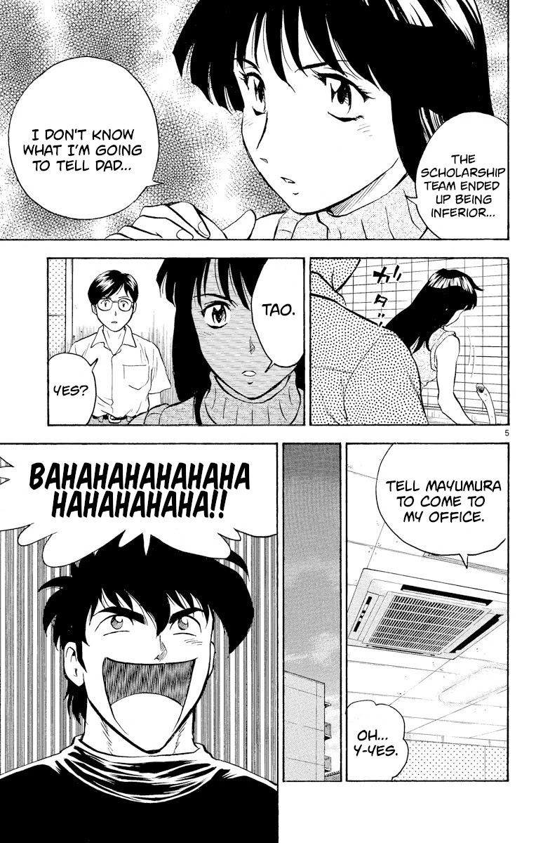 Major Chapter 263 page 5 - Chapter 263: Locker Room