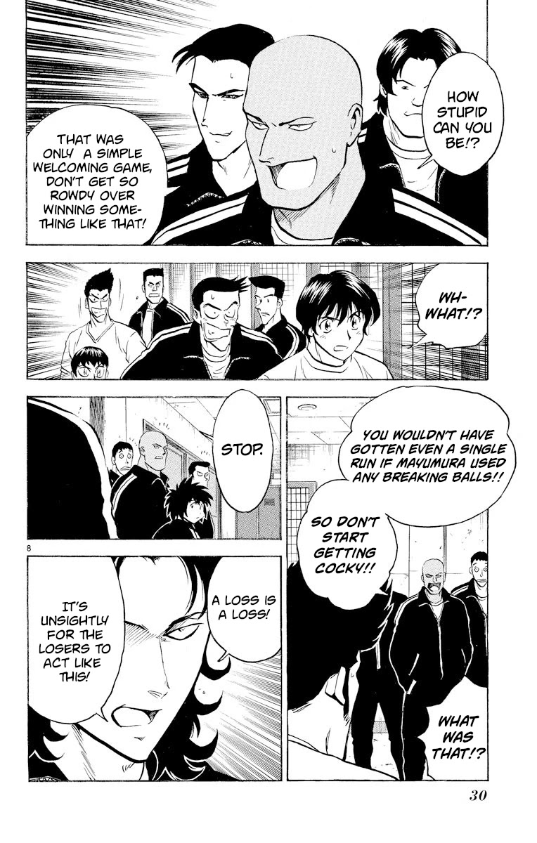 Major Chapter 263 page 8 - Chapter 263: Locker Room