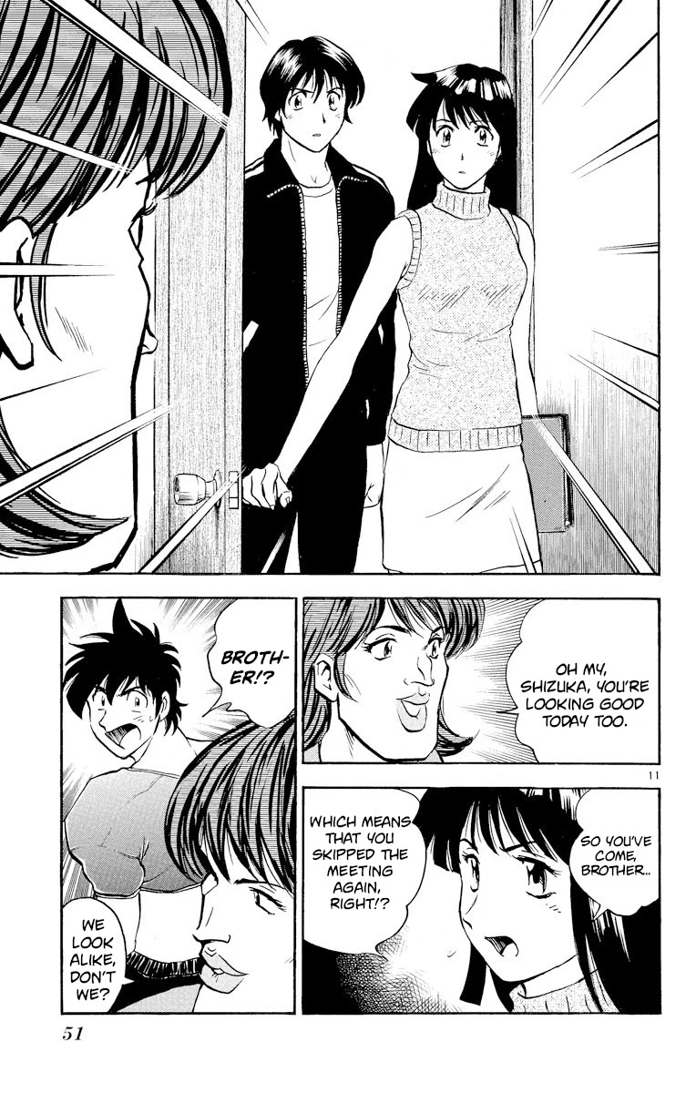 Major Chapter 264 page 10 - Chapter 264: Capability!?