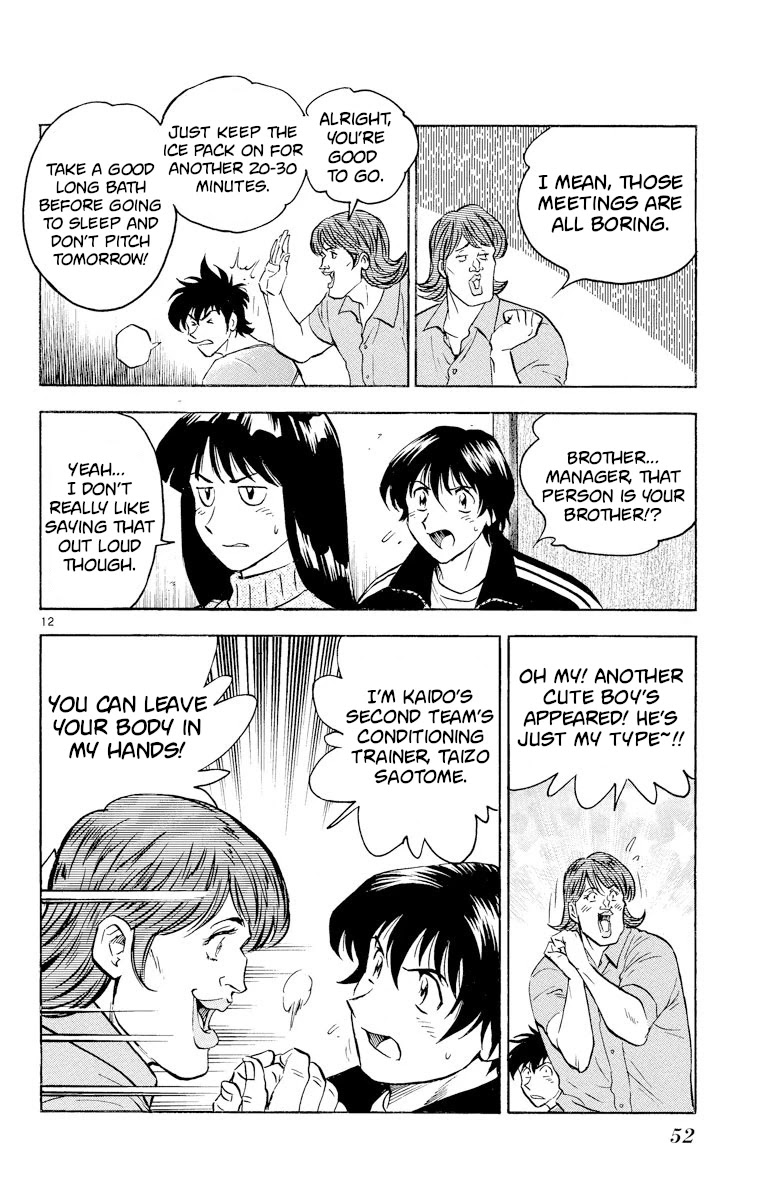 Major Chapter 264 page 11 - Chapter 264: Capability!?