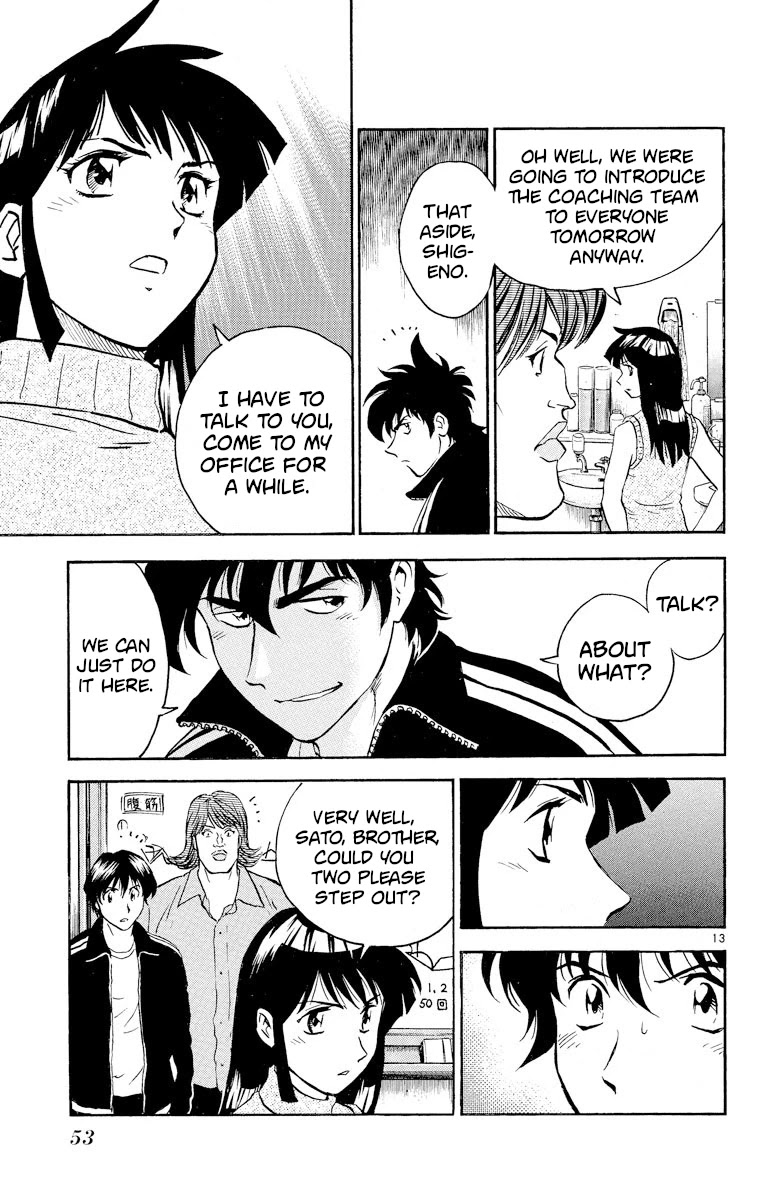 Major Chapter 264 page 12 - Chapter 264: Capability!?
