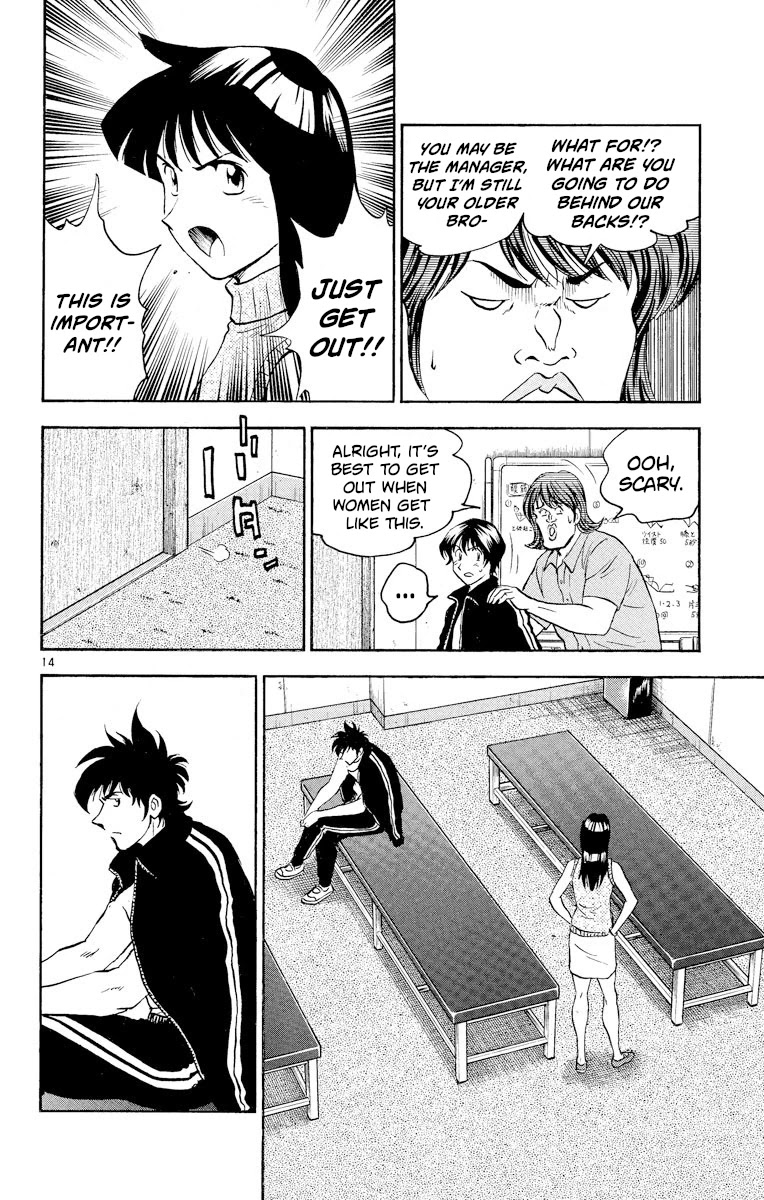Major Chapter 264 page 13 - Chapter 264: Capability!?
