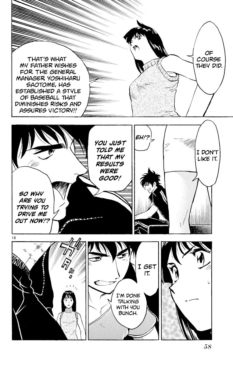 Major Chapter 264 page 17 - Chapter 264: Capability!?