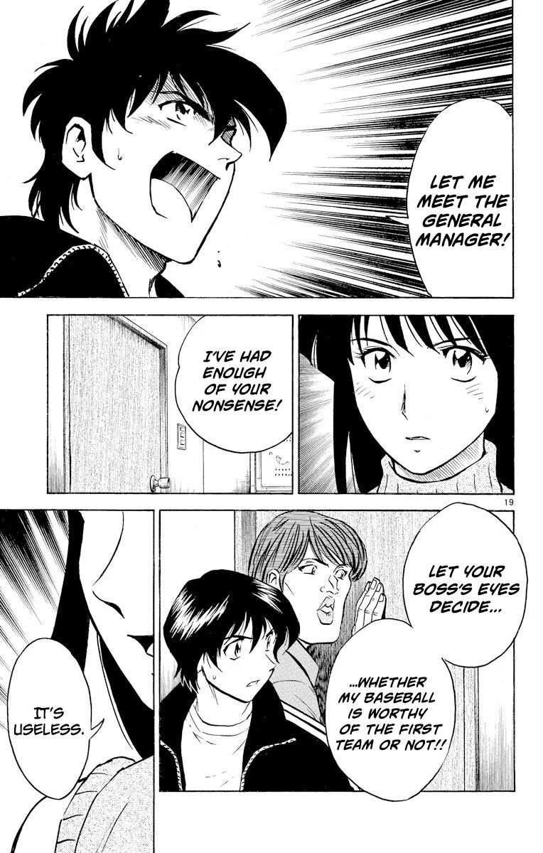 Major Chapter 264 page 18 - Chapter 264: Capability!?