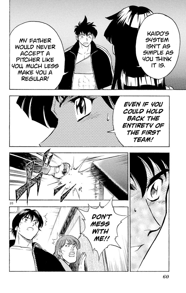 Major Chapter 264 page 19 - Chapter 264: Capability!?