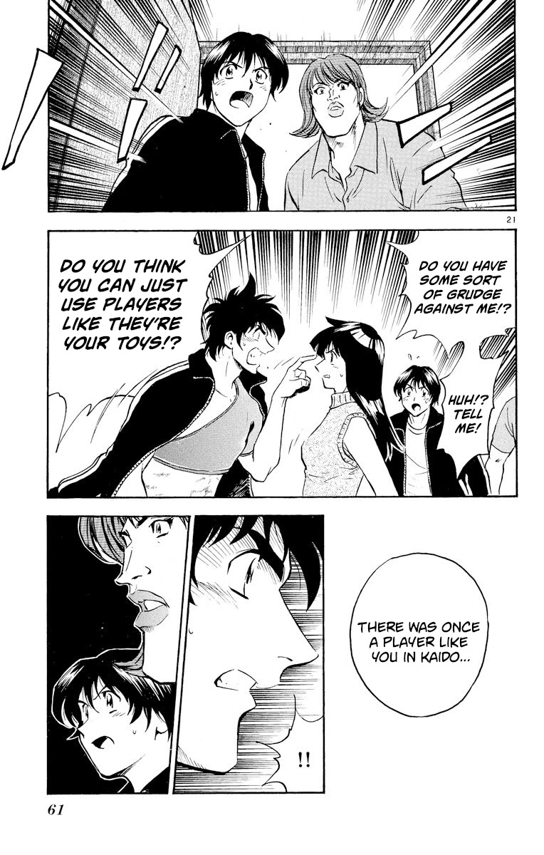 Major Chapter 264 page 20 - Chapter 264: Capability!?