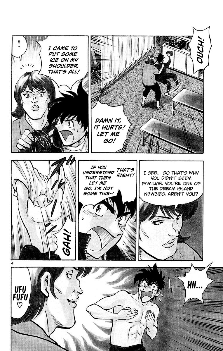 Major Chapter 264 page 3 - Chapter 264: Capability!?