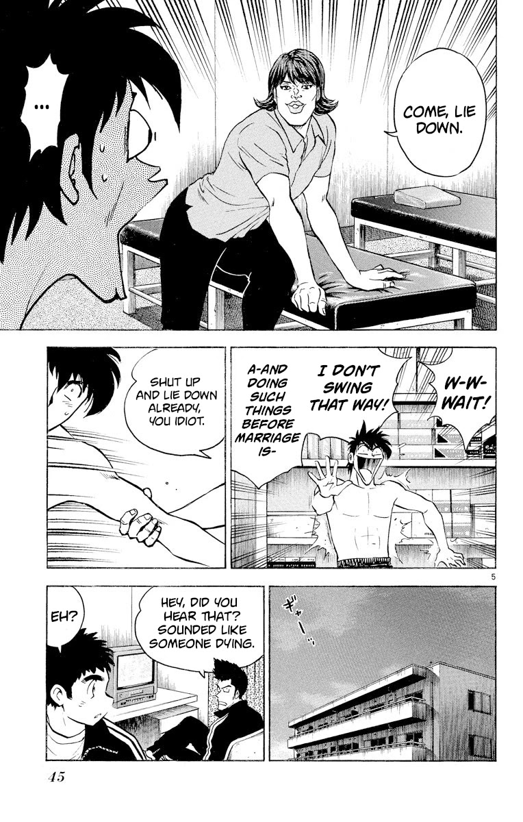 Major Chapter 264 page 4 - Chapter 264: Capability!?