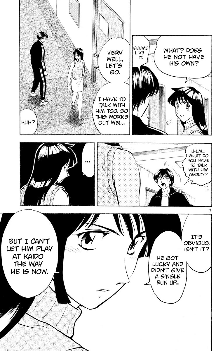 Major Chapter 264 page 6 - Chapter 264: Capability!?