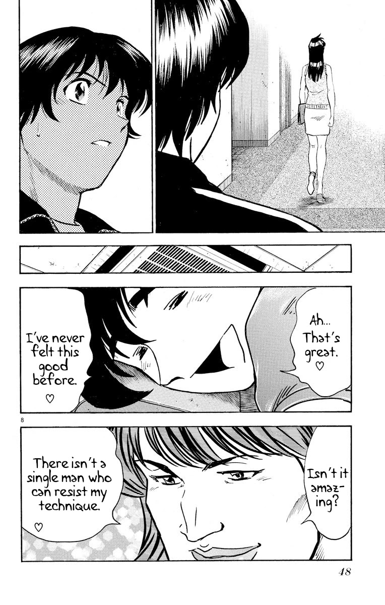 Major Chapter 264 page 7 - Chapter 264: Capability!?