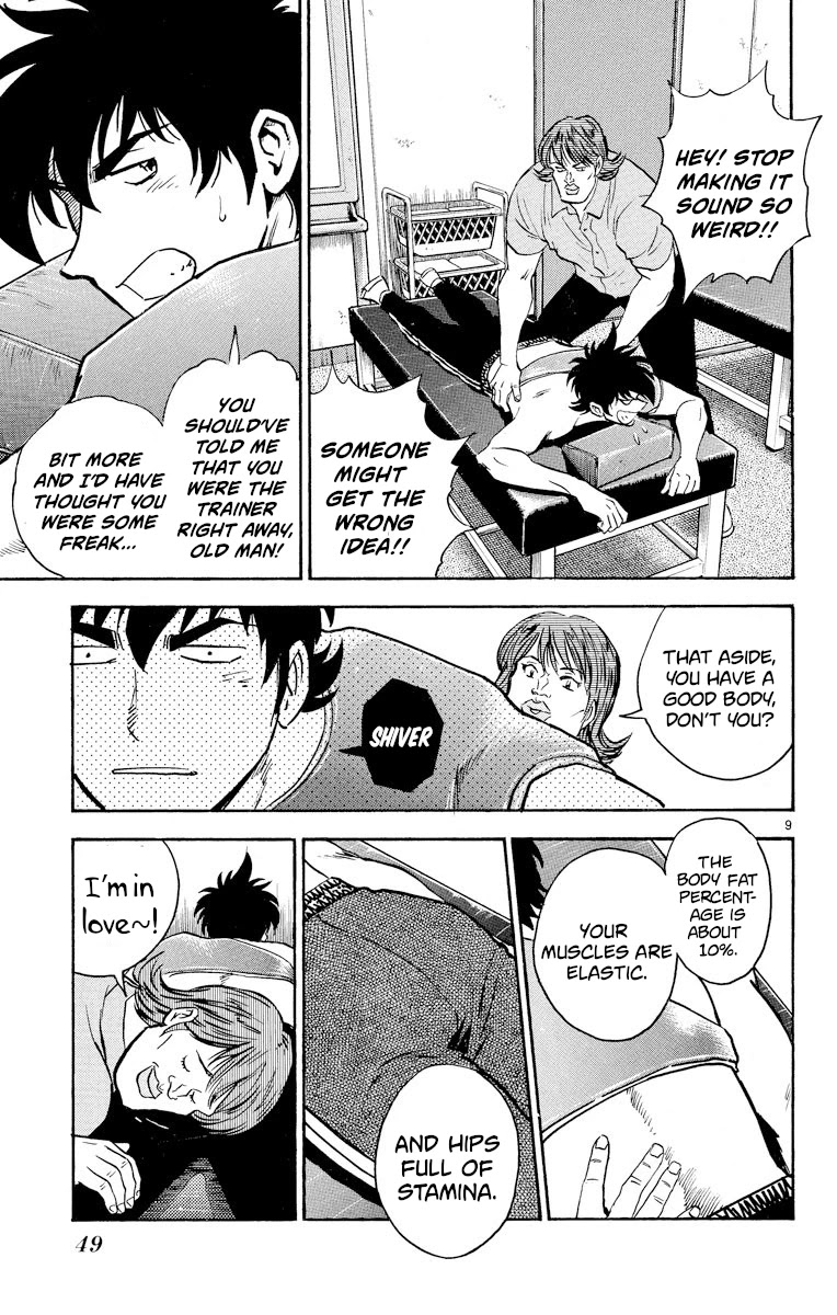 Major Chapter 264 page 8 - Chapter 264: Capability!?