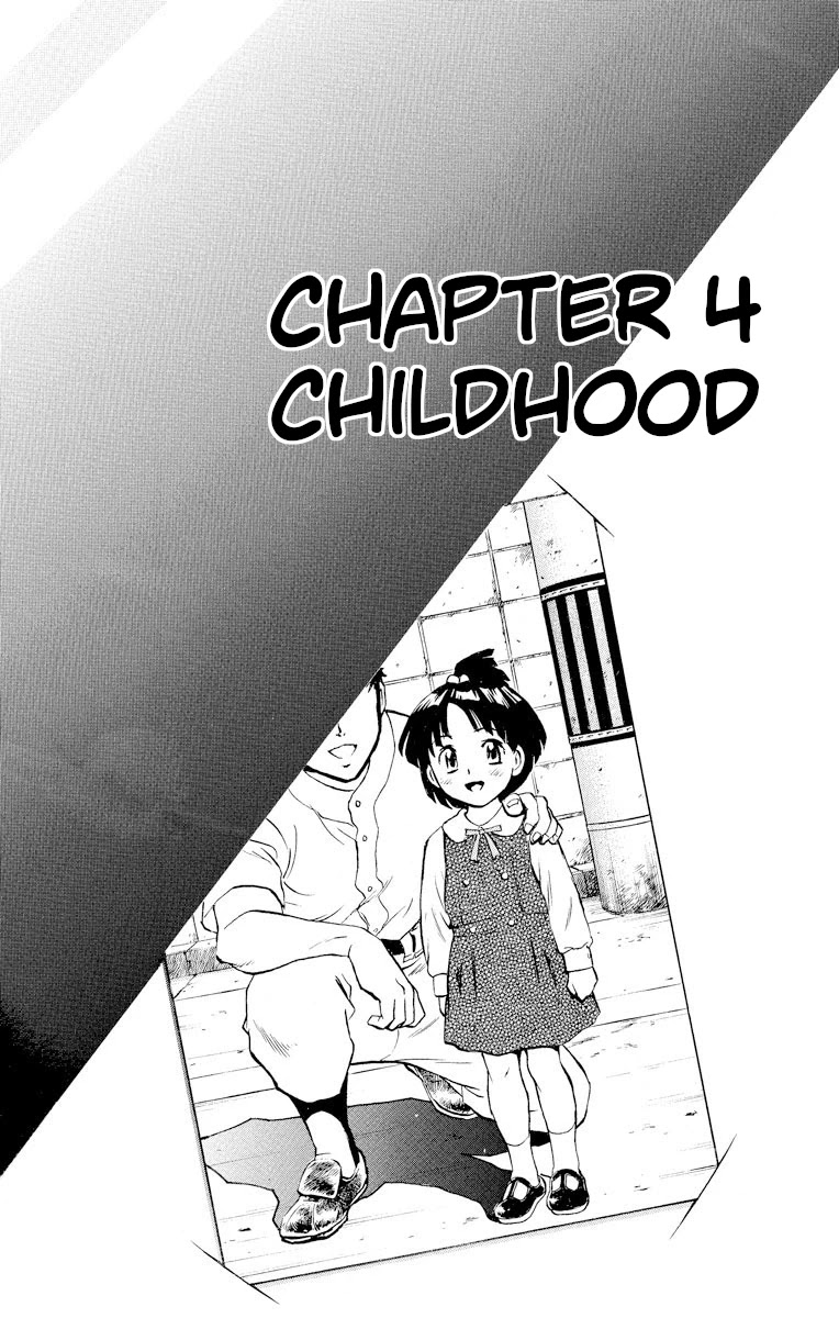 Major Chapter 265 page 1 - Chapter 265: Childhood