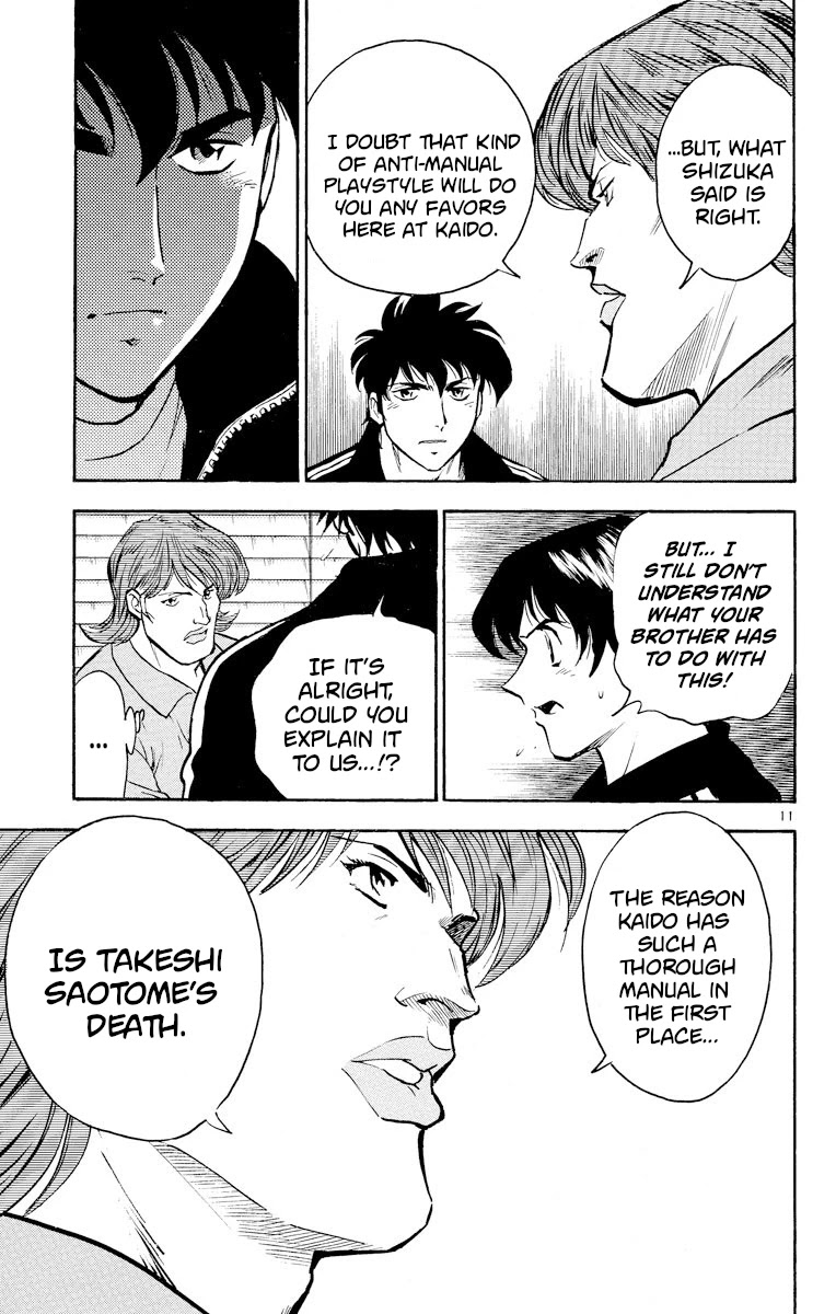 Major Chapter 265 page 11 - Chapter 265: Childhood