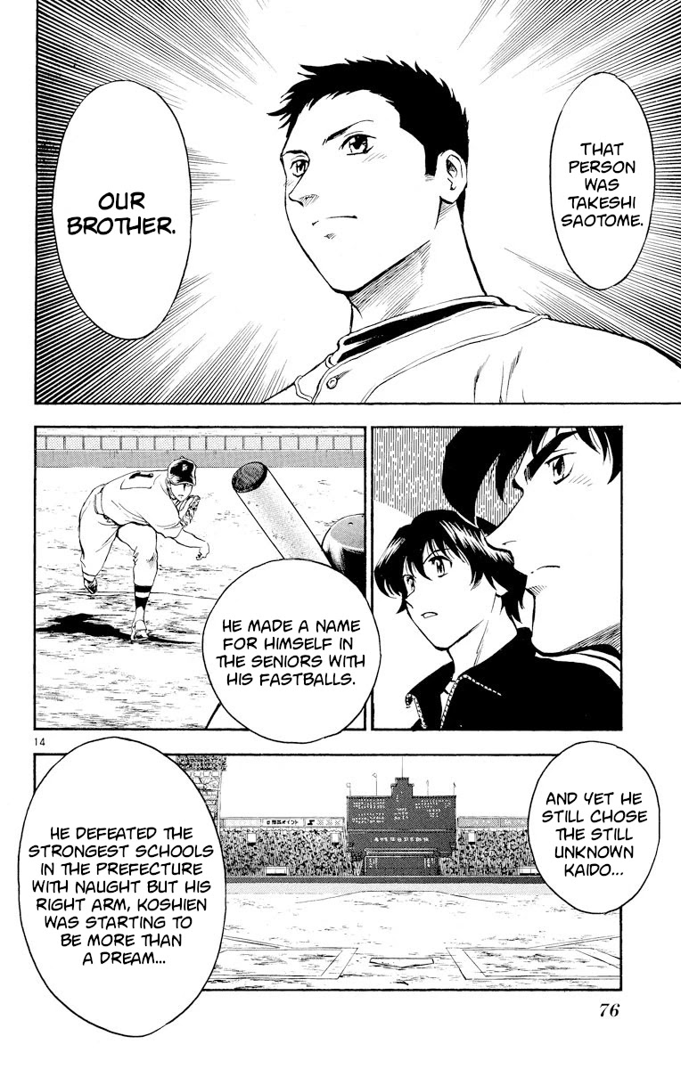 Major Chapter 265 page 14 - Chapter 265: Childhood