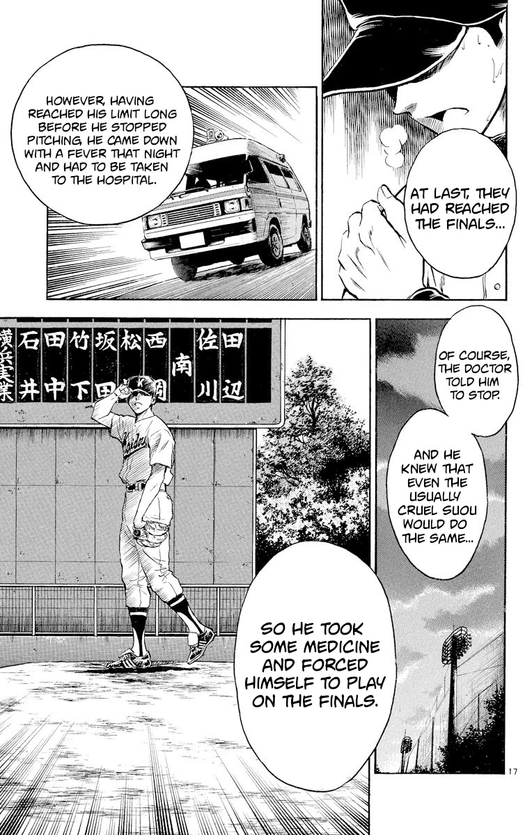 Major Chapter 265 page 17 - Chapter 265: Childhood