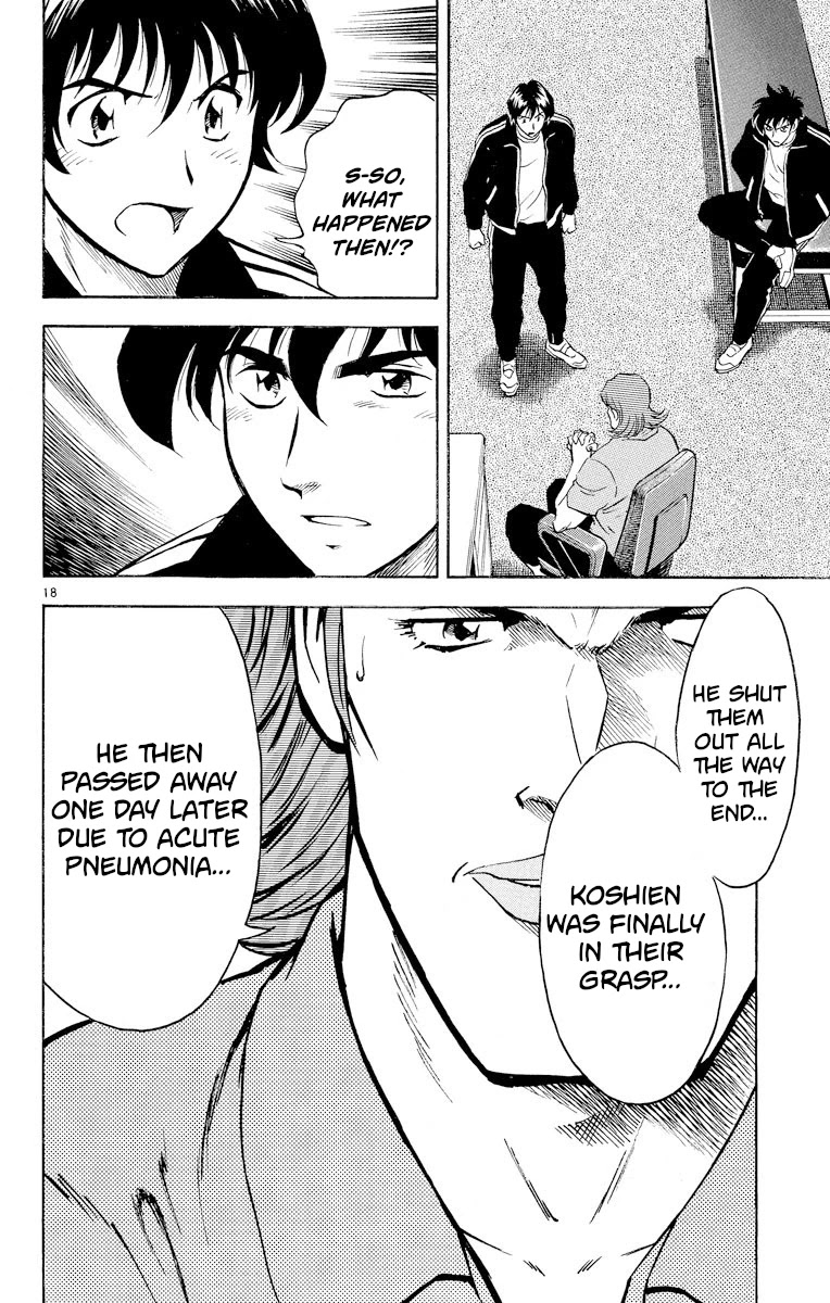 Major Chapter 265 page 18 - Chapter 265: Childhood